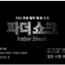 부성기획 이미지
