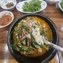 이산흑염소 이미지