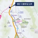 쌍용할인마트 이미지