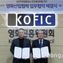 부영산업 이미지