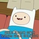 마레미오 이미지