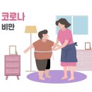 행복아이소아청소년과의원 이미지