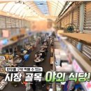한우야축산
