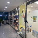 아토아트미술학원 - 2117 | 아토아트미술학원