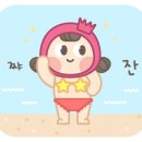 인제케어메디칼 이미지