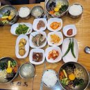 전주 한옥마을 대표 먹거리 비빔밥 이미지