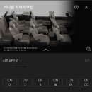 베이스모터스