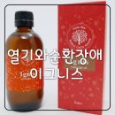 쉬즈뷰티에스테틱 이미지