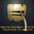 (주)조이락 이미지