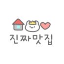 바다이야기회식당 이미지