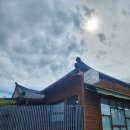 한적2길 이미지