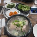 자매문구，분식