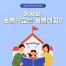 독서, 포트폴리오 꾸미기 이미지