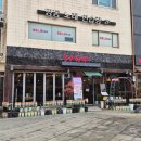 이래리 | 행리단길맛집 분위기좋은 라비아화덕피자
