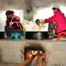 양지말전통조청 협동조합 | 한국기행 파주 양지마을 조청