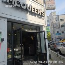 호텔 맥 | [성공하는 사장님들의 선택; 티오더 후기] 가경점 '맥퀸스'