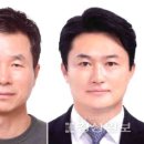 서인혁 명예회장님 '2026년 울주군 기업인상' 수상 이미지