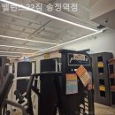 밸런스 22 | 공항동헬스장 밸런스22짐 송정역점 헬스장 가격