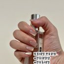 골든광택 | 전포동네일샵 추천 또옴네일 전포본점💅 골든노바 자석젤 후기