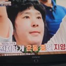 모로실 체중감량 지방축소 c3g(백색지방-＞갈색)(22:37) 이미지