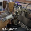 랩씨앤씨 이미지