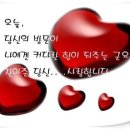 (주)상쾌한