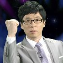 빡공제육