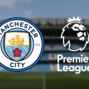 [SkySports] 복수의 PL 구단들은 맨체스터 시티가 항소에서 패할 경우 다음 시즌 PL에 남아 있지 않을 것으로 예상 이미지