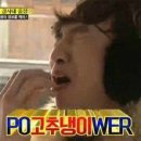 최고의만두 이미지