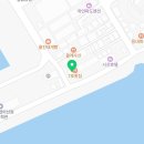 방파제회식당1호 이미지