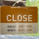 레포밸리 이미지