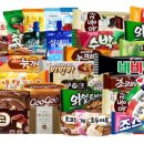 더스윗 - 부산진구 동평로44번길 9 | 더스윗