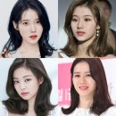 헤어오르드 이미지
