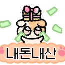 정가네국수집 - 용인시 기흥구 기흥로 58 | 정가네국수집