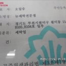 원미동풍림아파트 생활편익시설 네이버블로그