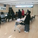 간석2동주민센터 이미지