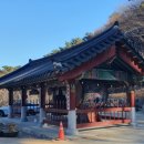창원 광산사 목조보살좌상 이미지