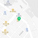 원덕다방 이미지