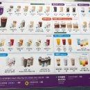 더벤티군산디오션점 이미지