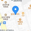 경평면옥 이미지