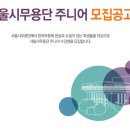 세종라라무용학원 이미지