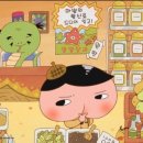 등촌극장 이미지