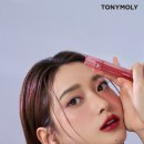 토니모리 - 오산시 오산로212번길 11 | 토니모리