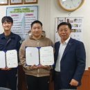 쌍용직업전문학교