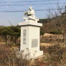의왕(청계)휴게소 이미지