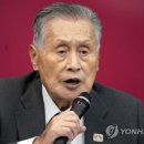 모리하루 이미지