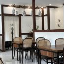 [일산 정발산동 맛집] 왕실흑염소 숙종세트 후기 (흑염소탕, 타락죽, 한방편육) | 여름 보양식