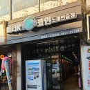 미니K 코인 노래연습장(제원점) 이미지