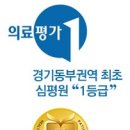 운수리361-6 이미지