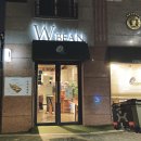 석관파출소 | 삐히 투어